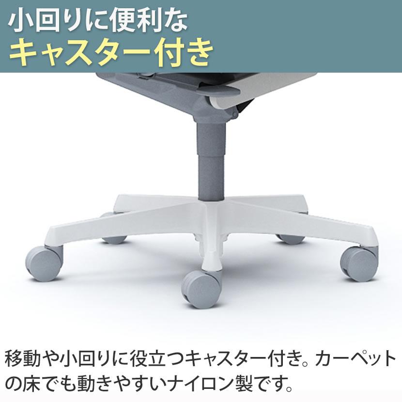 オフィスチェア オカムラ フルーエント fluent デスクチェア 椅子 ハイバック アジャストアーム ブラックボディ ナイロンキャスター CB85ZRの画像