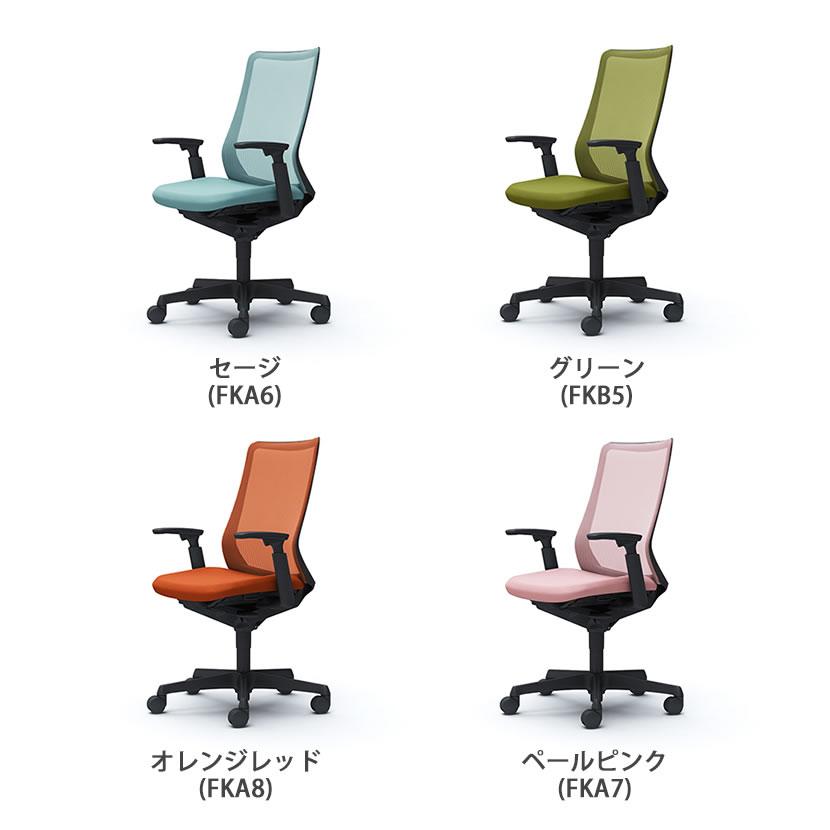 オフィスチェア オカムラ フルーエント fluent デスクチェア 椅子 ハイバック アジャストアーム ブラックボディ ナイロンキャスター CB85ZRの画像