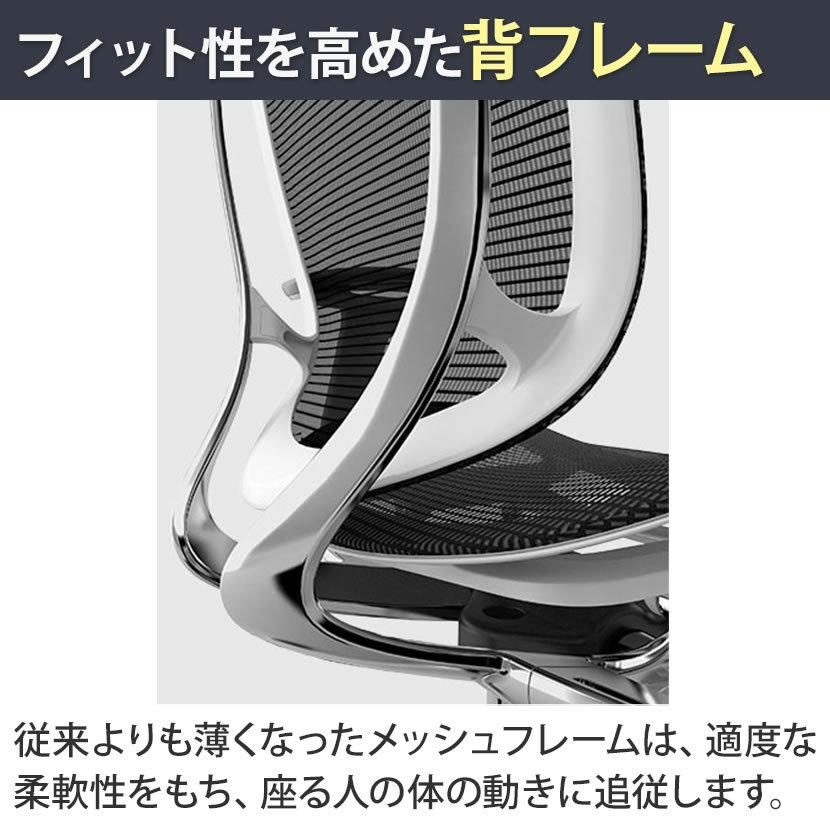 オカムラ オフィスチェア コンテッサ セコンダ ハイチェア 椅子 座クッション 可動肘 ポリッシュフレーム ホワイトボディ Contessa II 2 CC83HWの画像