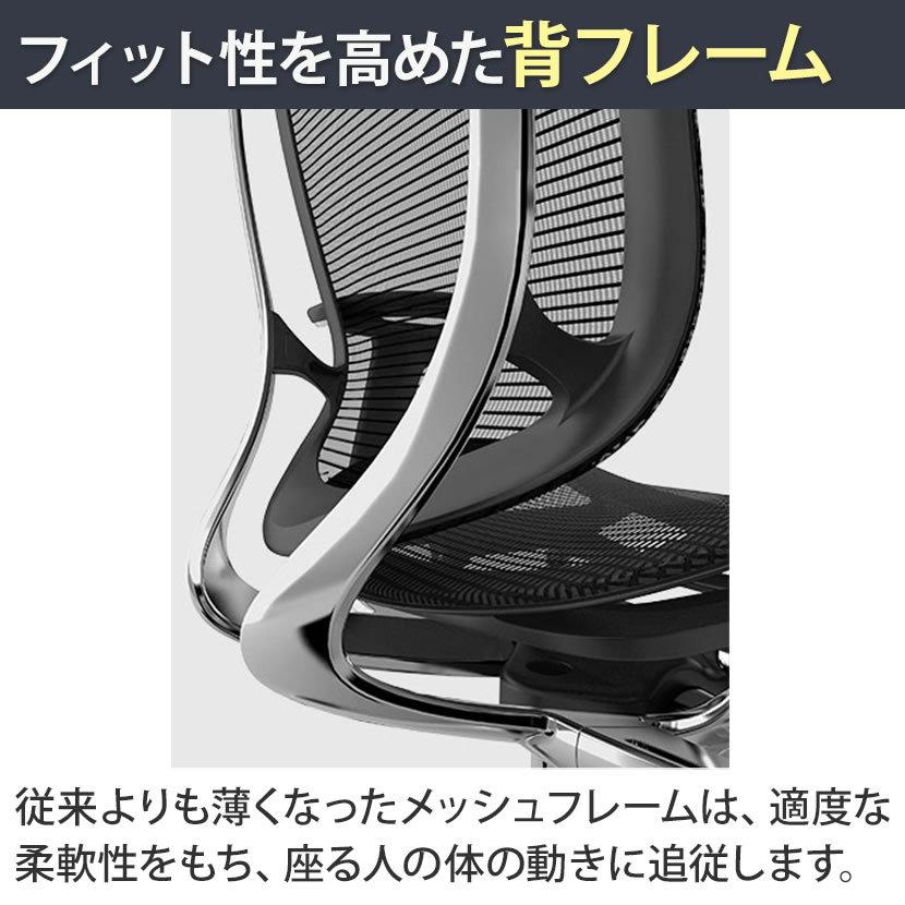 オフィスチェア オカムラ コンテッサ セコンダ ハイ座クッション アジャストアーム ポリッシュフレーム ブラックボディ ハンガー Contessa II 2 CC84BRの画像