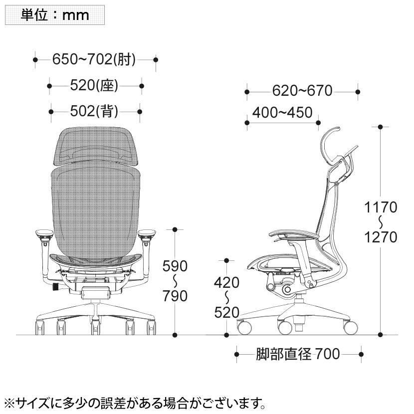 オフィスチェア オカムラ コンテッサ セコンダ ContessaII エクストラハイバック デスクチェア 座メッシュ ポリッシュフレーム ブラックボディ CC85BRの画像