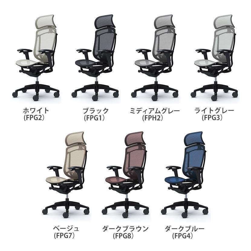 オフィスチェア オカムラ コンテッサ セコンダ ContessaII エクストラハイ 座メッシュ ブラックフレーム ブラックボディ ランバーサポート付 CC85MSの画像