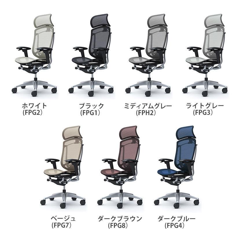 オカムラ コンテッサ セコンダ ContessaII エクストラハイ 座メッシュ シルバーフレーム ブラックボディ ランバーサポート付 ウレタンキャスター CC85YSの画像
