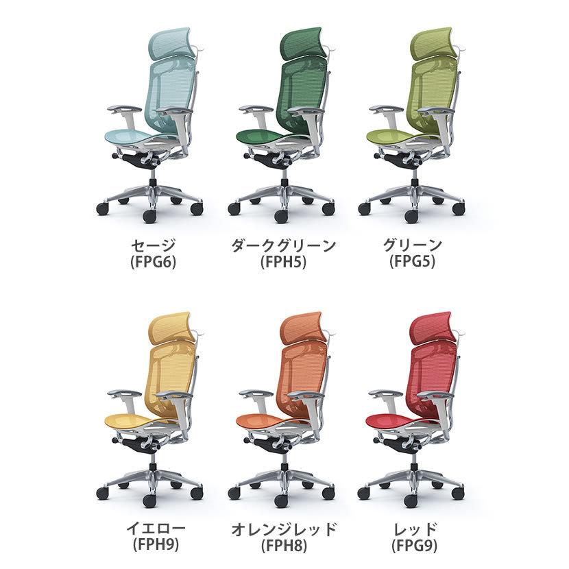 オカムラ　コンテッサ　ヘッドレスト付き　メッシュ　デスクチェア　ゲーミングチェア Amazon | オカムラ オフィスチェア コンテッサ 可動肘 ヘッドレスト