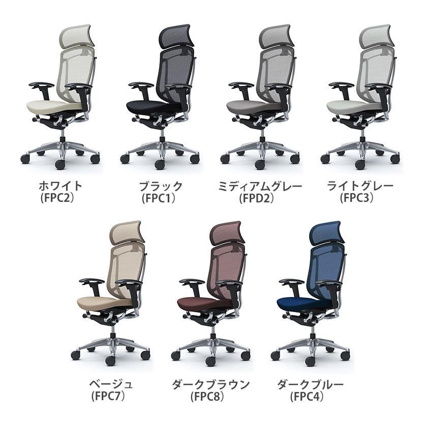 オフィスチェア オカムラ コンテッサ セコンダ ContessaII エクストラハイ デスクチェア 座クッション ポリッシュフレーム ブラックボディ CC87BRの画像