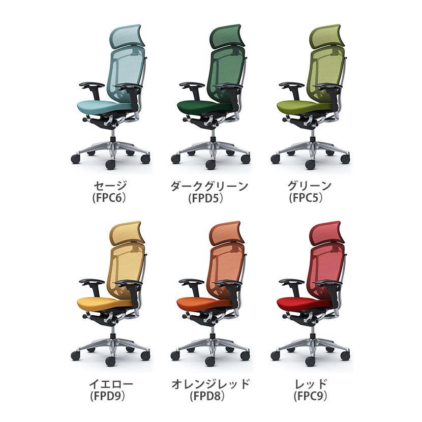 コンテッサ オフィスチェア オカムラ セコンダ ContessaII エクストラ