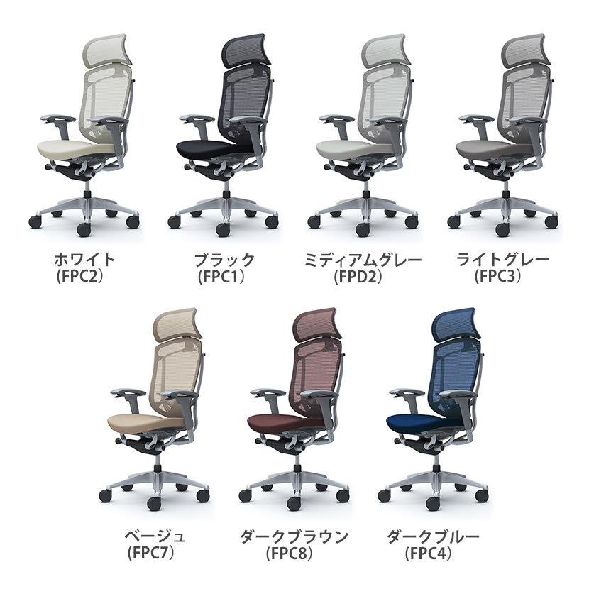 オフィスチェア オカムラ コンテッサ セコンダ ContessaII エクストラハイ 座クッション シルバーフレーム グレーボディ ランバーサポート付 CC87GEの画像