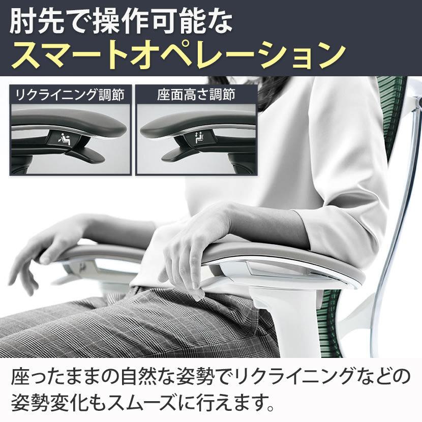 オフィスチェア オカムラ コンテッサ セコンダ ContessaII エクストラハイ 座クッション シルバーフレーム ブラックボディ ランバーサポート付 CC87GSの画像