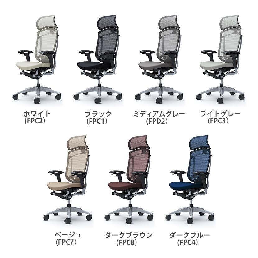 オフィスチェア オカムラ コンテッサ セコンダ ContessaII エクストラハイ 座クッション シルバーフレーム ブラックボディ ランバーサポート付 CC87GSの画像