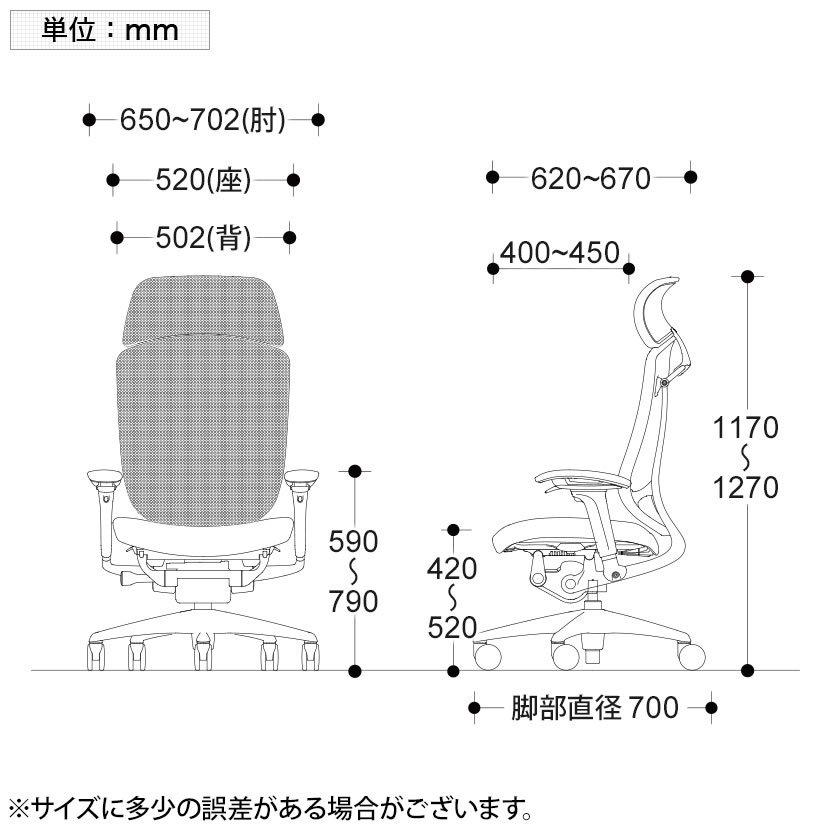 オカムラ コンテッサ セコンダ ContessaII エクストラハイバック デスクチェア 座革 可動肘 ポリッシュフレーム ホワイトボディ ウレタンキャスター CC87XW_17