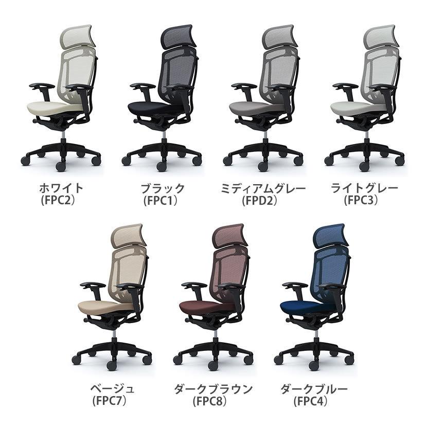 オカムラ コンテッサ セコンダ ContessaII エクストラハイ 座クッション ブラックフレーム ブラックボディ ランバーサポート付 ウレタンキャスター CC87ZSの画像
