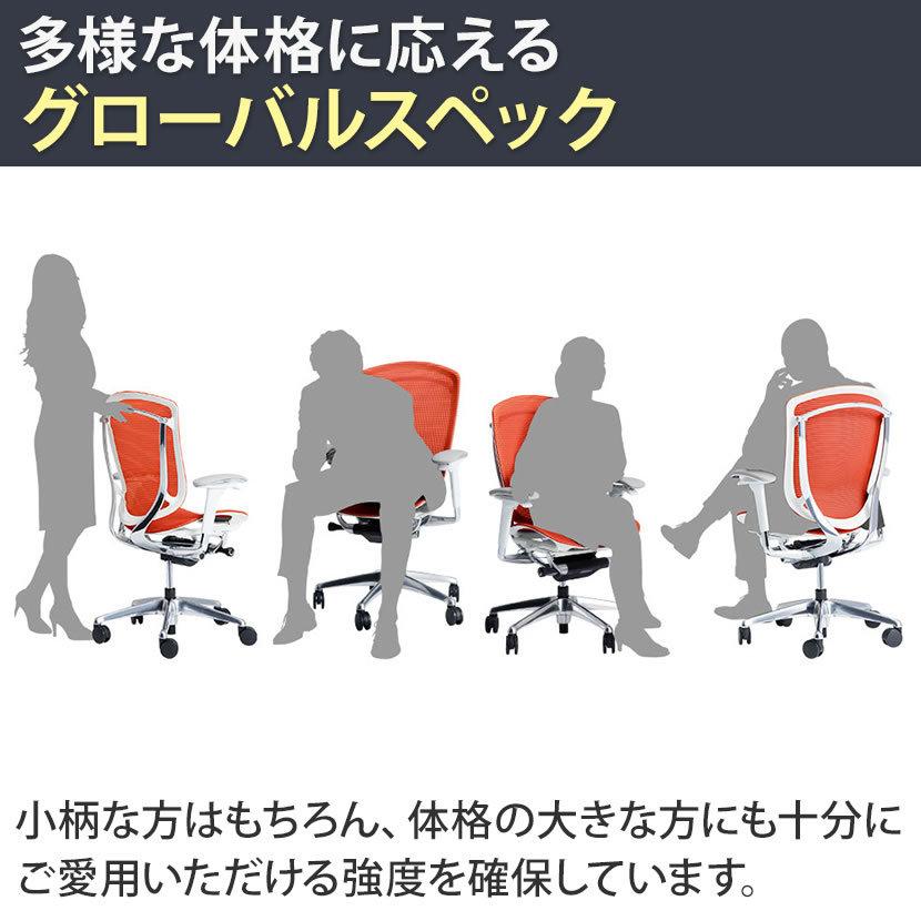 オカムラ コンテッサ セコンダ ContessaII エクストラハイ 座クッション ブラックフレーム ブラックボディ ランバーサポート付 ウレタンキャスター CC87ZSの画像