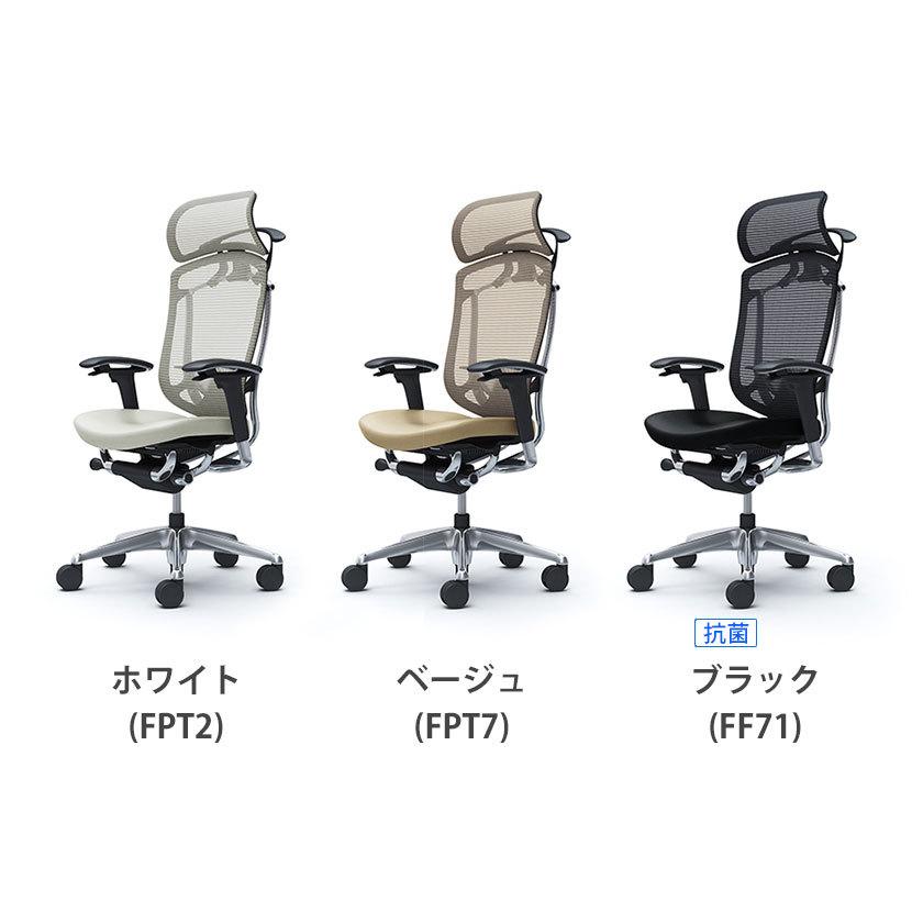 オカムラ コンテッサ セコンダ EXハイ 大型固定ヘッドレスト 座革 ポリッシュフレーム ブラックボディ ランバーサポート付 ハンガー ウレタンキャスター CC88XS_2