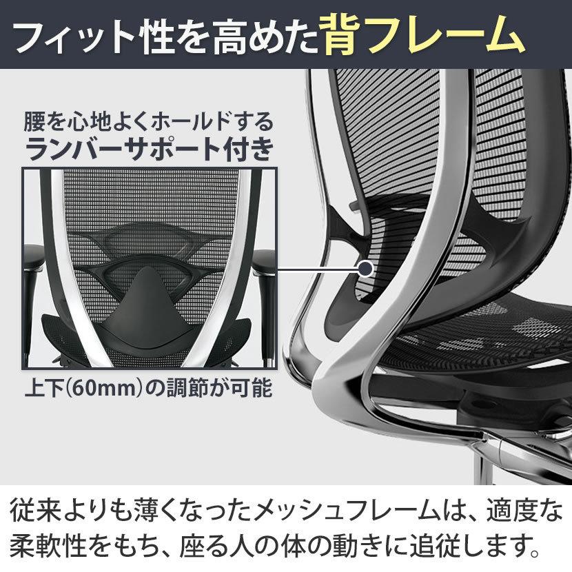 オカムラ コンテッサ セコンダ EXハイ大型ヘッドレスト 座クッション ポリッシュフレーム ブラックボディ ランバーサポート ハンガー ウレタンキャスター CC88XS_9