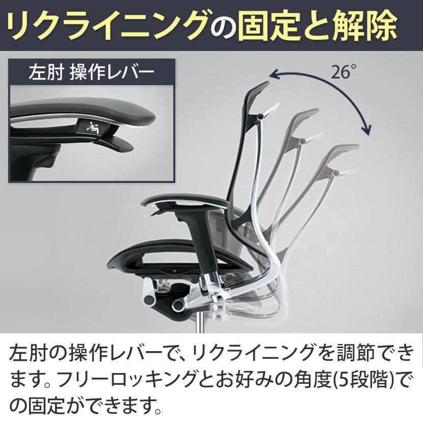 オカムラ コンテッサ セコンダ EXハイ大型ヘッドレスト 座クッション ブラックフレーム ブラックボディ ランバーサポート ハンガー付 ウレタンキャスター CC88ZS｜officecom｜15