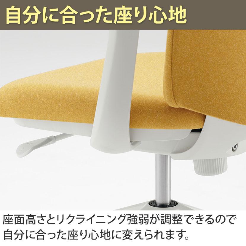 CD13AR ライブス エントリーチェア Lives Entry Chair(コンパクトタイプ) オフィスチェア 肘なし ブラックボディ インターロック ナイロンキャスター(オカムラ)_22