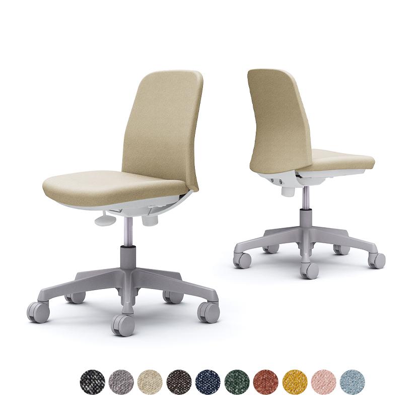 ライブス CD13EW エントリーチェア Lives Entry Chairコンパクトタイプ 