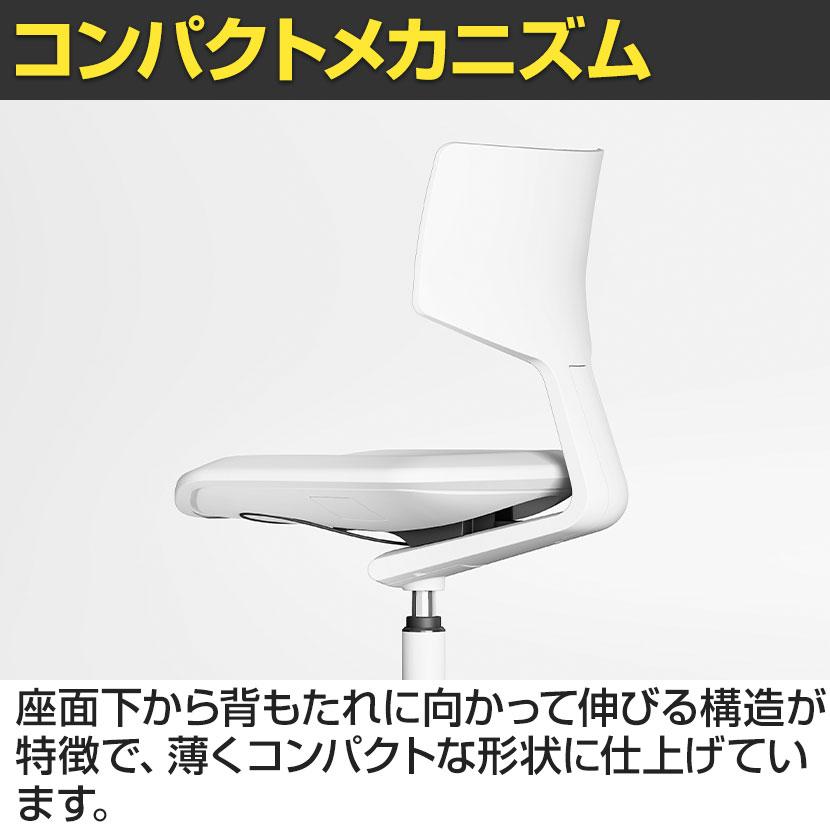オカムラ スペクトラ Spectra オフィスチェア 肘なし ホローウレタンキャスター 座面布張り スタンダードカラータイプ CD36_5
