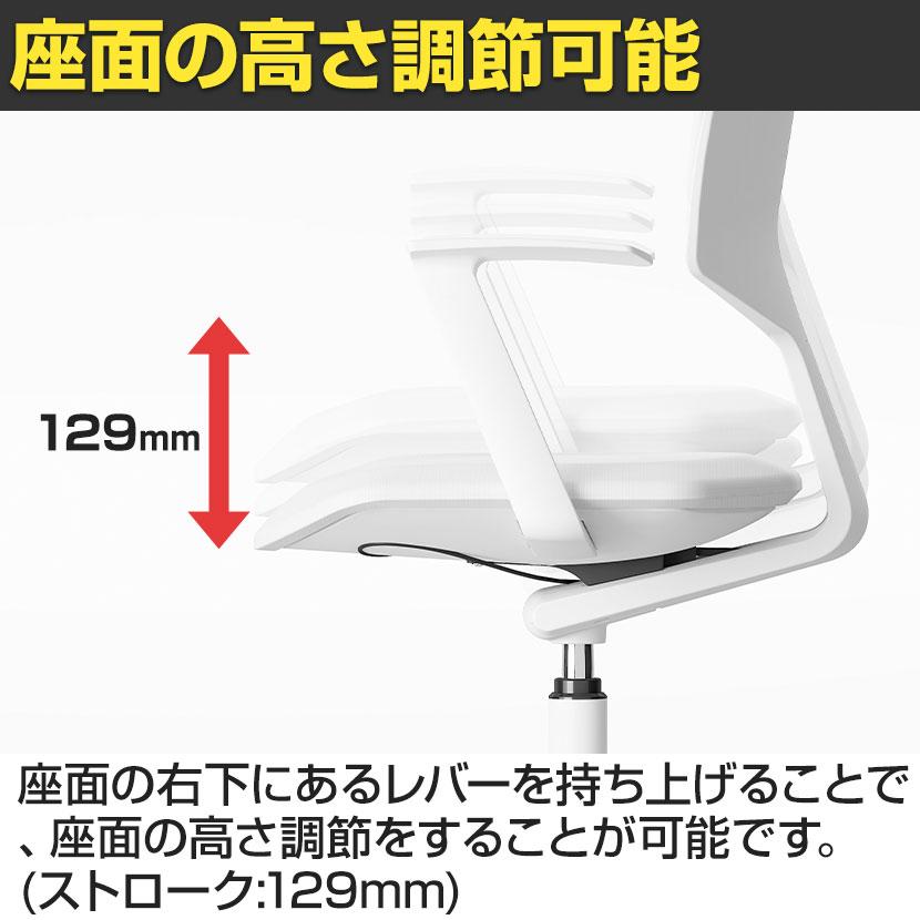 オカムラ スペクトラ Spectra オフィスチェア 肘なし ホローウレタンキャスター 座面布張り スタンダードカラータイプ CD36_6