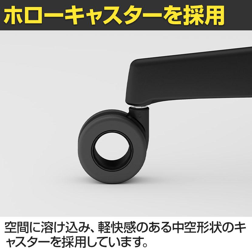 オカムラ スペクトラ Spectra オフィスチェア 肘なし ホローウレタンキャスター 座面布張り スタンダードカラータイプ CD36_8