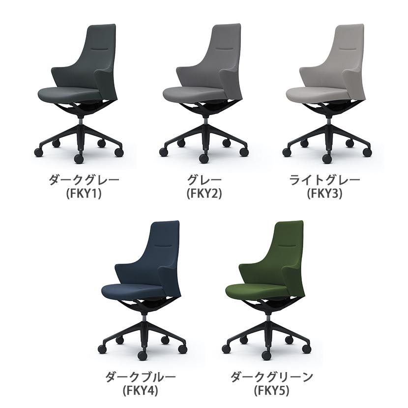 ライブス 期間限定P15倍 CD55MR ワークチェア オフィスチェア 事務椅子  