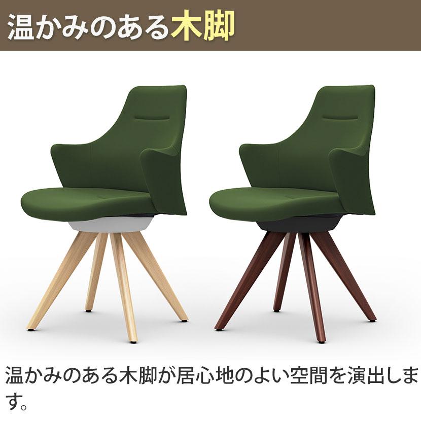 ライブス CD43YW ワークチェア Lives Work Chair オフィスチェア 事務