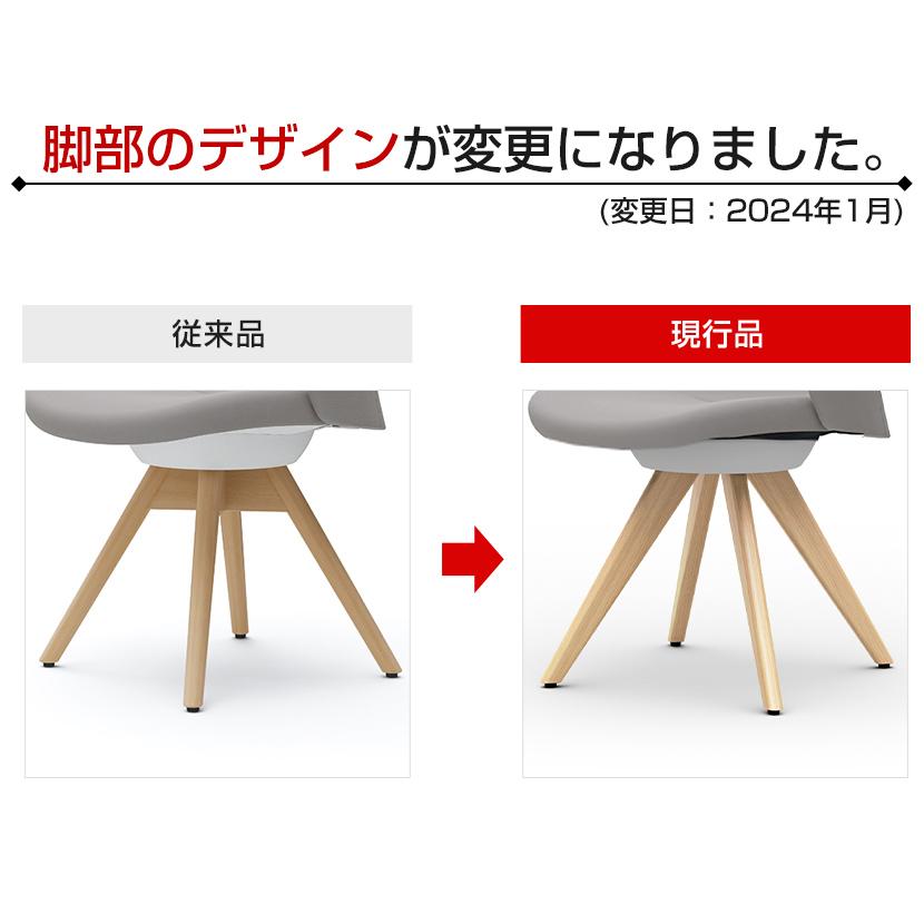 ライブス CD43YW ワークチェア Lives Work Chair オフィスチェア 事務