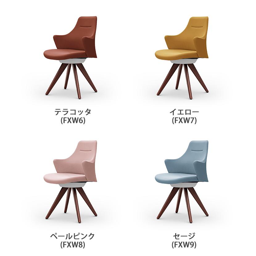 CD43ZW ライブス ワークチェア Lives Work Chair オフィスチェア 事務椅子 ロータイプ 木脚 ホワイトボディ 木脚ダーク色 布張り インターロック (オカムラ)_3