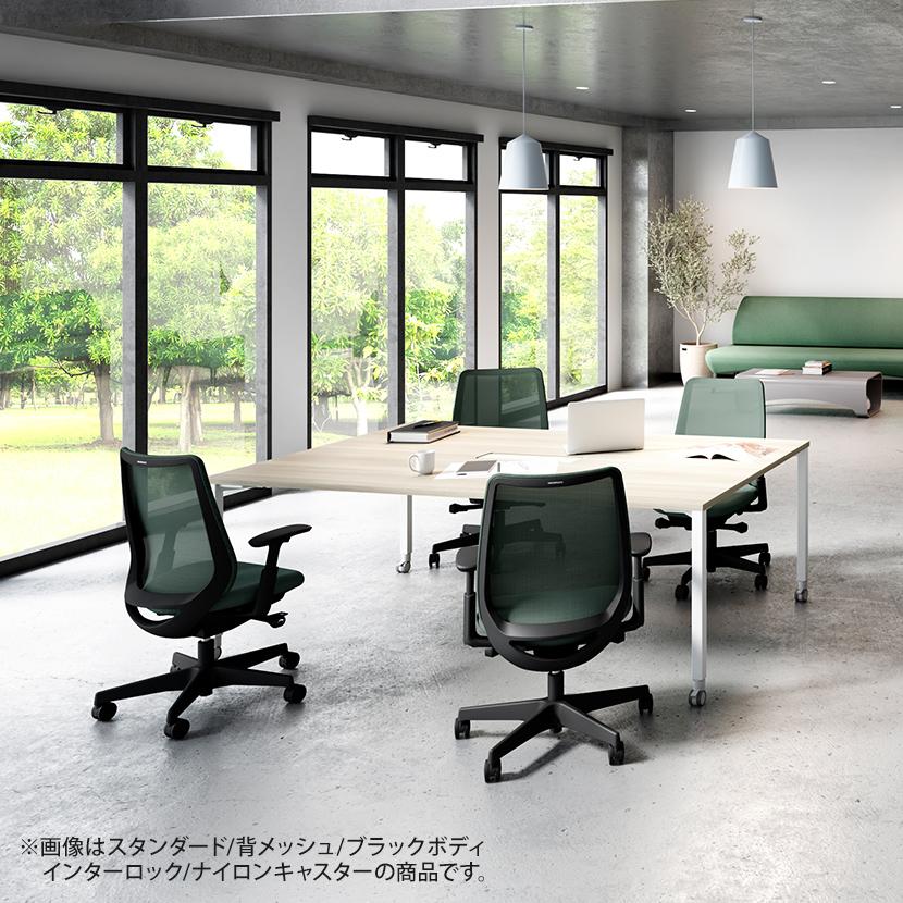 オカムラ ポータム CF28ZE 固定肘 背クッション エクストラスタンダード ダークグレーボディ ハンガー付 ランバー付 ウレタンキャスター インターロックの画像