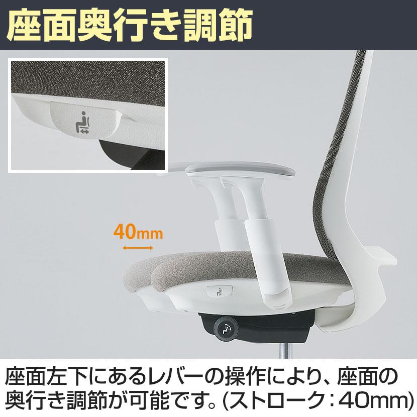 オカムラ ポータム CF28ZS 固定肘 背クッション エクストラスタンダード ブラックボディ ハンガー付 ランバー付 ウレタンキャスター インターロックの画像