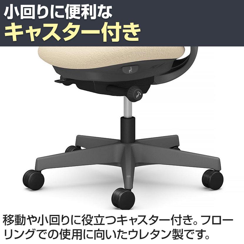 オカムラ ポータム CF28ZZ オフィスチェア 固定肘 背クッション エクストラスタンダード ホワイトボディ ハンガー付 ランバー付 ウレタンキャスター プレーンの画像