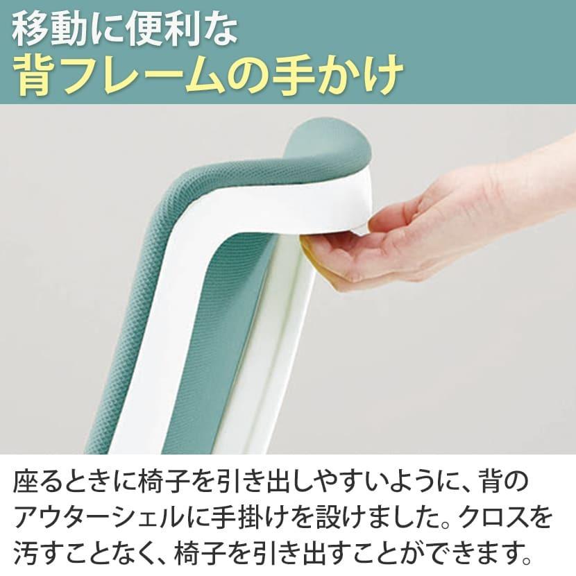 オカムラ CG-M CG11JR メッシュタイプ オフィスデスク 椅子 デスクチェア ワークチェア チェア ブラックフレーム 肘なし ゴムキャスター ハンガー無し CG11JR