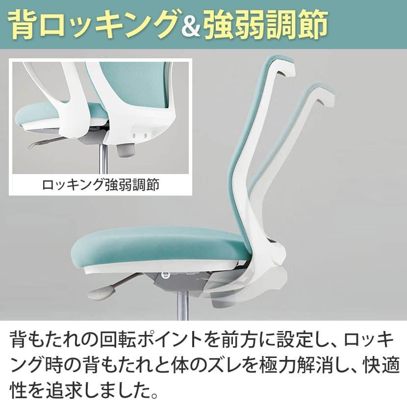 オカムラ CG-M CG11JR メッシュタイプ オフィスデスク 椅子 デスクチェア ワークチェア チェア ブラックフレーム 肘なし ゴムキャスター ハンガー無し CG11JR