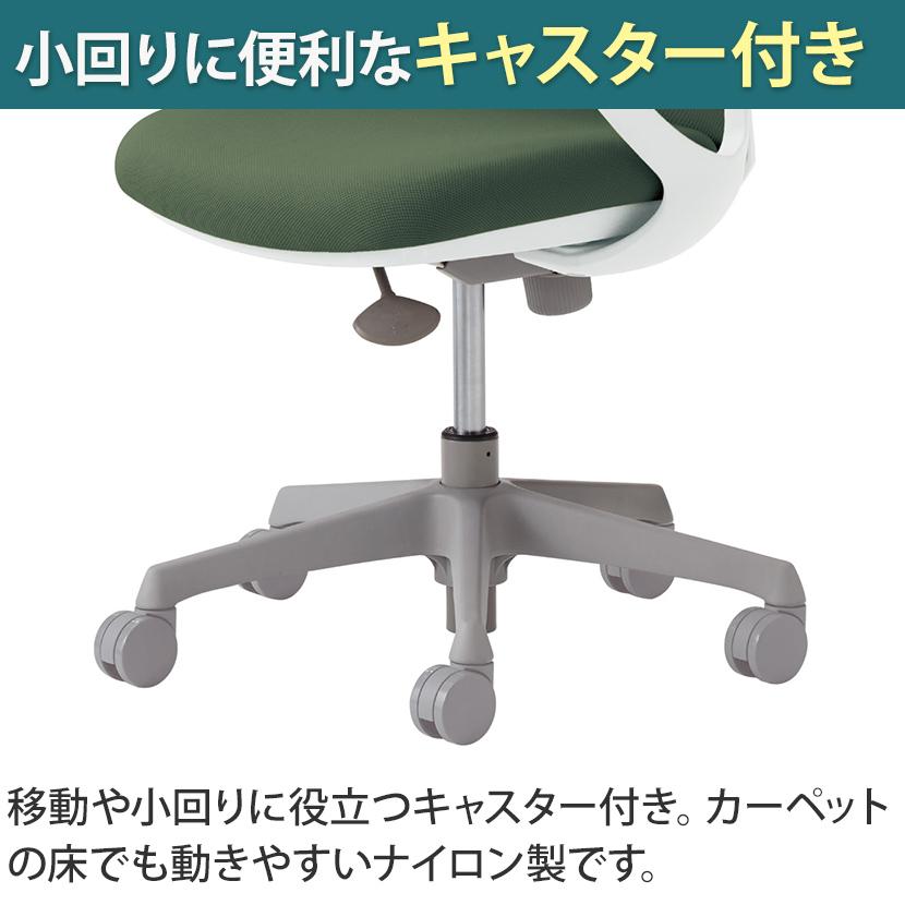 CG-Mシリーズ オカムラ チェア CG-M メッシュタイプ オフィスチェア