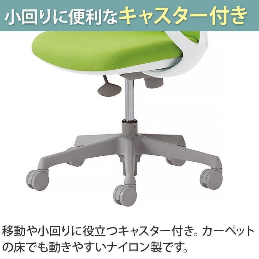【送料込み】2023年製　オカムラ　オフィスチェアCG11WR オカムラ オフィスチェア CG-M CG11WR WHフレーム 肘無 | 家具