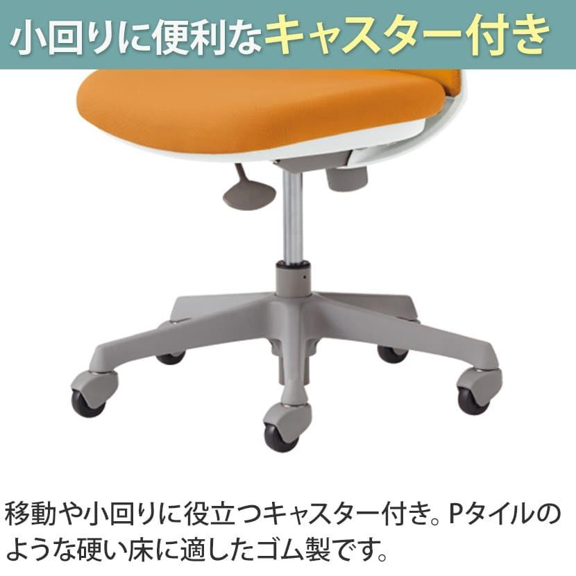 オカムラ CG-M CG21XR メッシュタイプ オフィスチェア 椅子 デスクチェア ワークチェア ホワイトフレーム デザインアーム ゴムキャスター ハンガー無しの画像