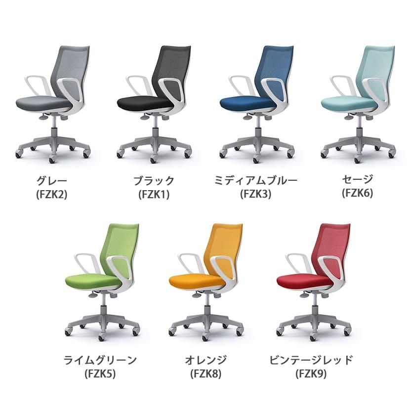 オカムラ CG-M CG21XR メッシュタイプ オフィスチェア 椅子 デスクチェア ワークチェア ホワイトフレーム デザインアーム ゴムキャスター ハンガー無しの画像