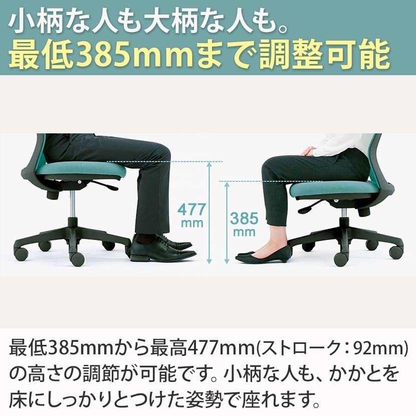 オカムラ CG-M CG21XR メッシュタイプ オフィスチェア 椅子 デスクチェア ワークチェア ホワイトフレーム デザインアーム ゴムキャスター ハンガー無しの画像