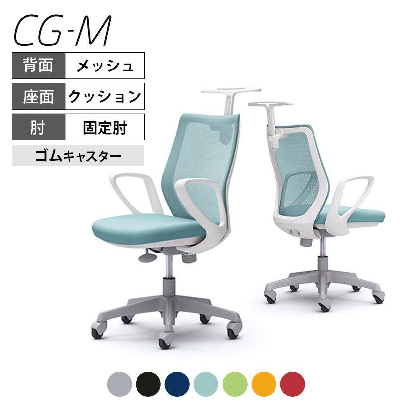 カウネット 折りたたみコンテナフタ一体型 75Lブルー15個入 カウネット 折りたたみコンテナフタ一体型 75Lブルー15個入