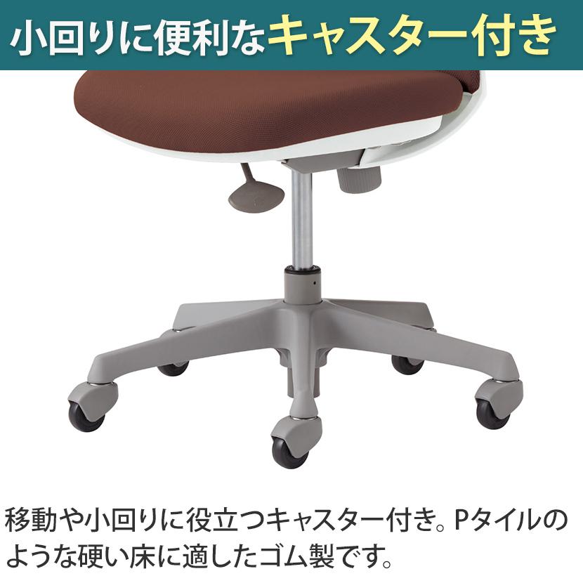 CG-Mシリーズ オカムラ CG-M CG91XR メッシュタイプ オフィスチェア