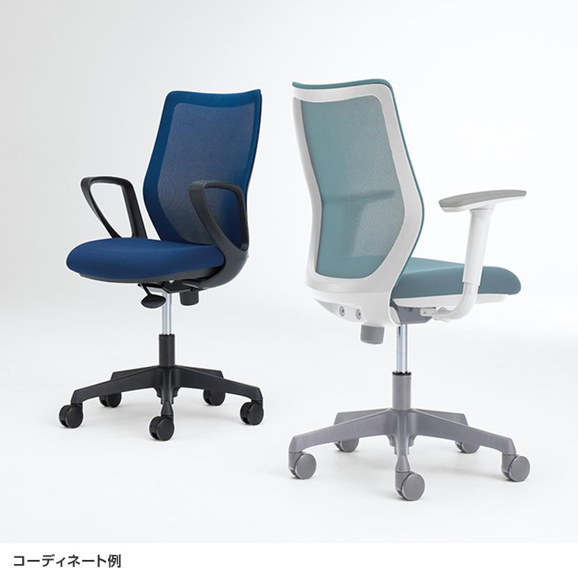CG-Mシリーズ オカムラ CG-M CG91XR メッシュタイプ オフィスチェア