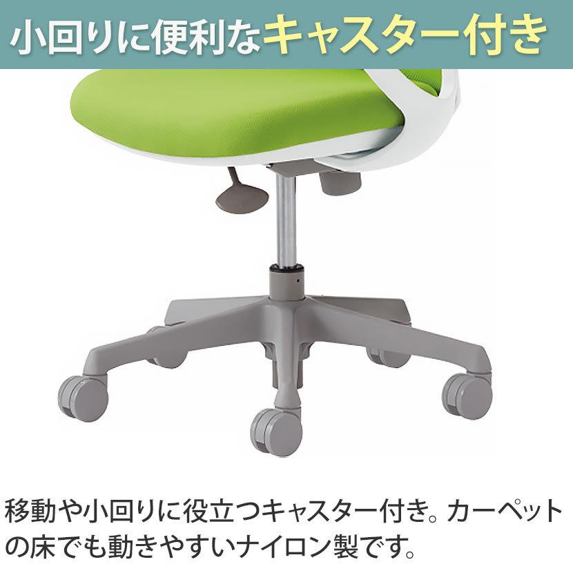 CG-Mシリーズ オカムラ オフィスチェア CG-M CG98WR パッドタイプ 