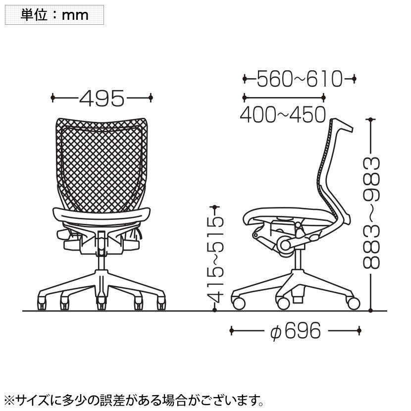 オカムラ バロン チェア 椅子 ローバック 座クッション 肘なし シルバーフレーム ブラックボディ ランバーサポート付 CP33DS｜officecom｜27