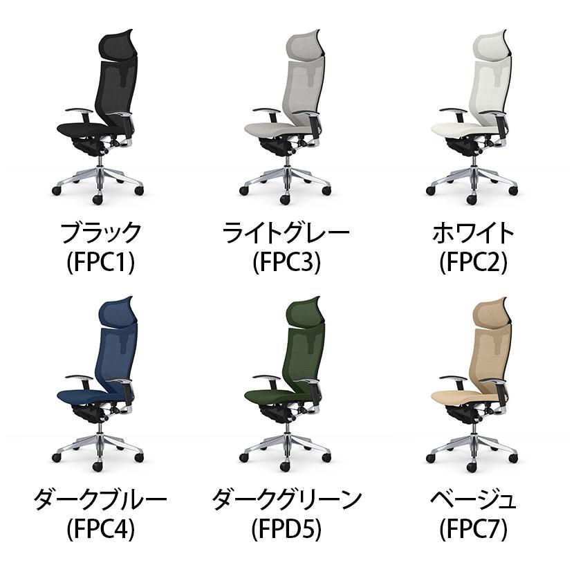 オカムラ　バロン　エクストラハイバック　ブラック　２０１３年製（１０／１６） オカムラ オフィスチェア バロン エクストラハイバック 可動肘