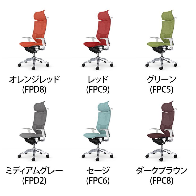 オカムラ バロン チェア 椅子 EXハイバック 可動ヘッドレスト クッション 可動肘 ポリッシュフレーム ホワイトボディ ランバーサポート ハンガー CP82BZの画像