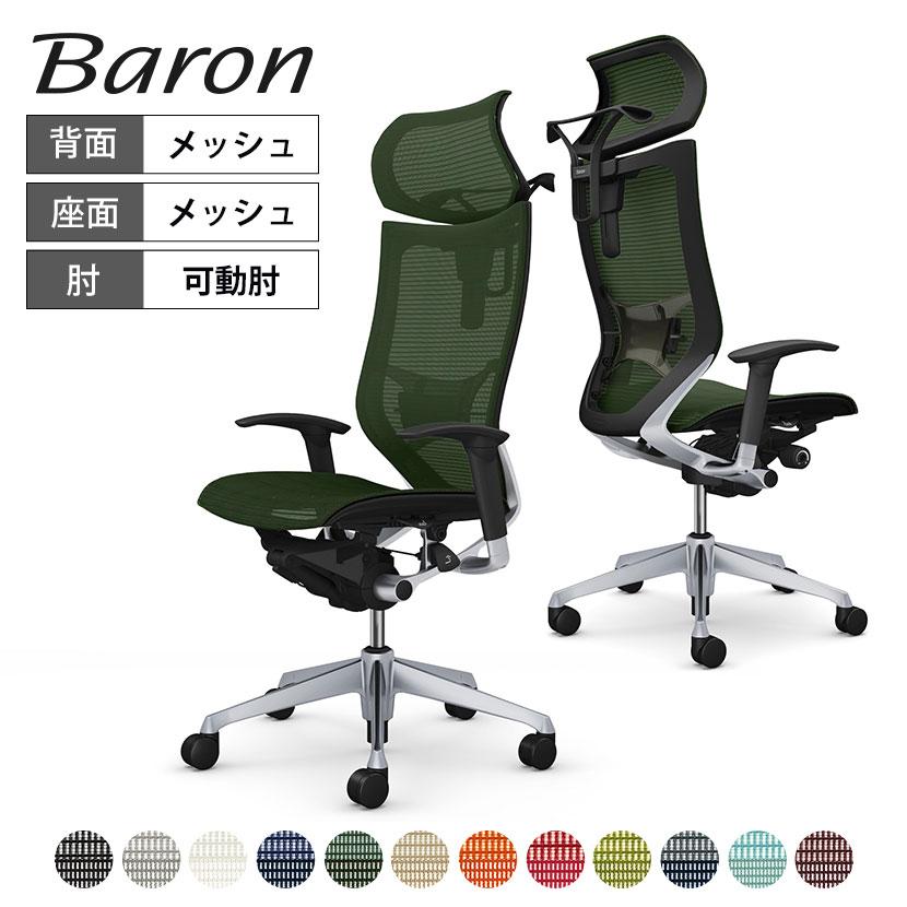 最終大幅値下げ☆モディリアーニ　イタリア食器 最終大幅値下げ☆モディリアーニ イタリア食器