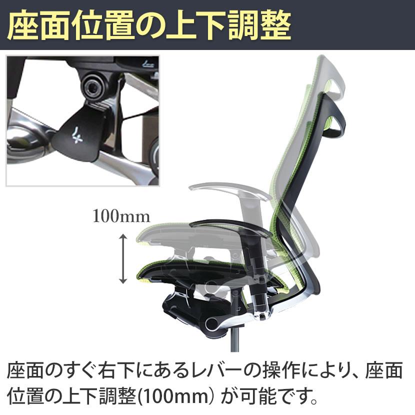 バロン（オカムラ） オカムラ バロン チェア 椅子 EXハイバック 可動