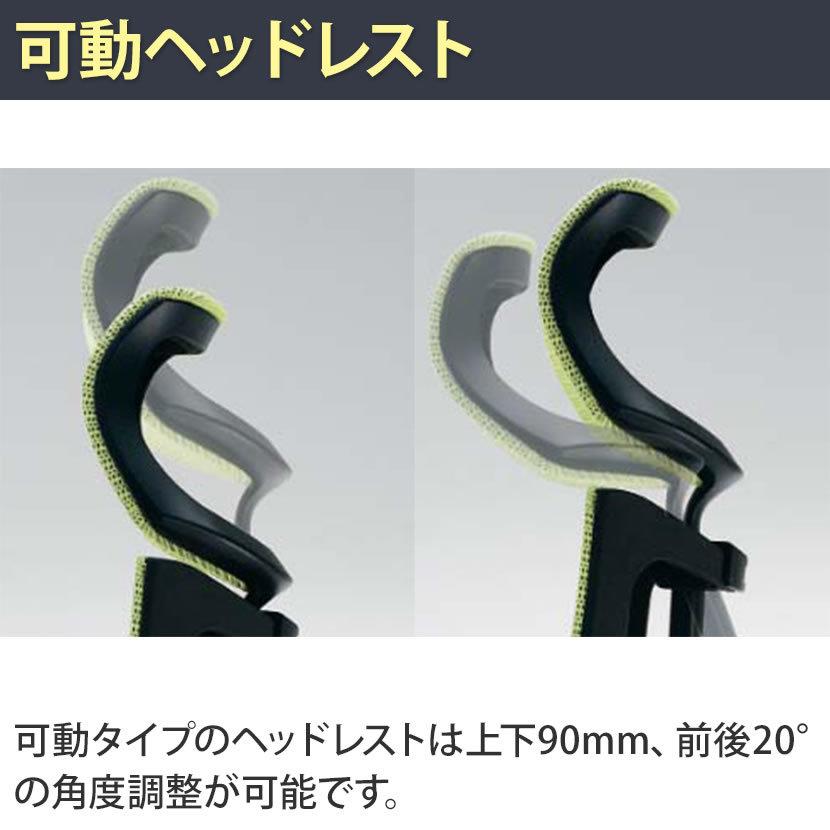 オカムラ バロン チェア 椅子 エキストラハイ可動ヘッドレスト グラデーションサポートメッシュ クッション シルバーフレーム ブラックボディ ハンガー CP82DR_21