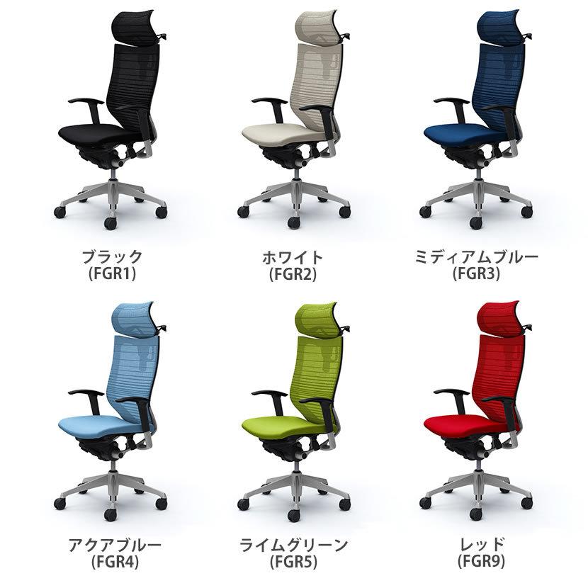オカムラ バロン チェア 椅子 エキストラハイ可動ヘッドレスト グラデーションサポートメッシュ クッション シルバーフレーム ブラックボディ ハンガー CP82DR_8