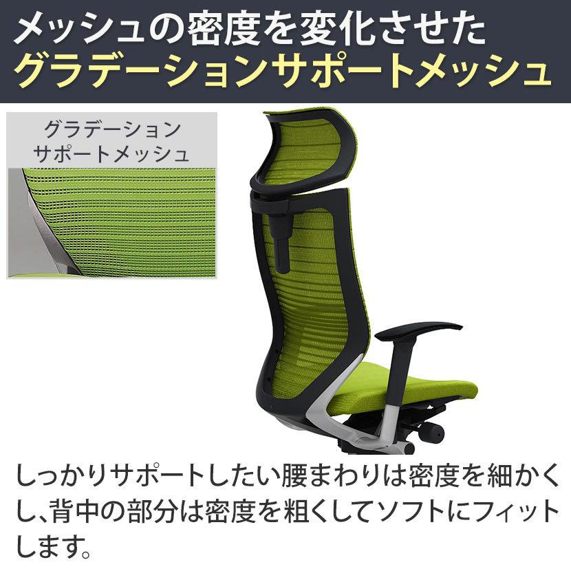 オカムラ バロン チェア 椅子 エキストラハイ可動ヘッドレスト グラデーションサポートメッシュ クッション シルバーフレーム ブラックボディ ハンガー CP82DR_14